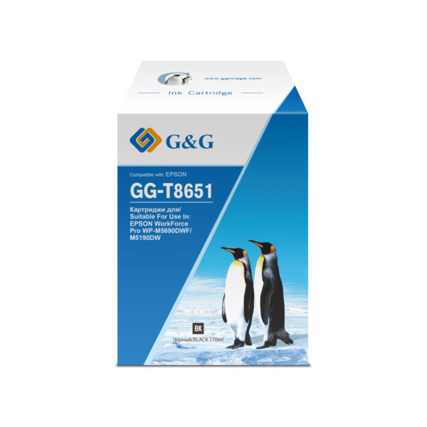 GG-T8651