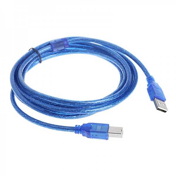 Câble USB pour Imprimante Blindé 1.5M