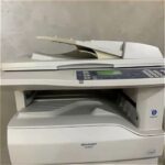 Sharp AR 5316 – Copieur multifonction d'occasion en excellent état !